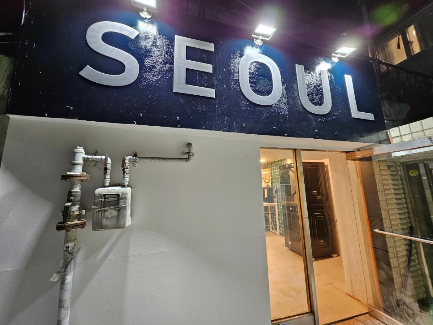 Seoul Stay Εξωτερικό φωτογραφία
