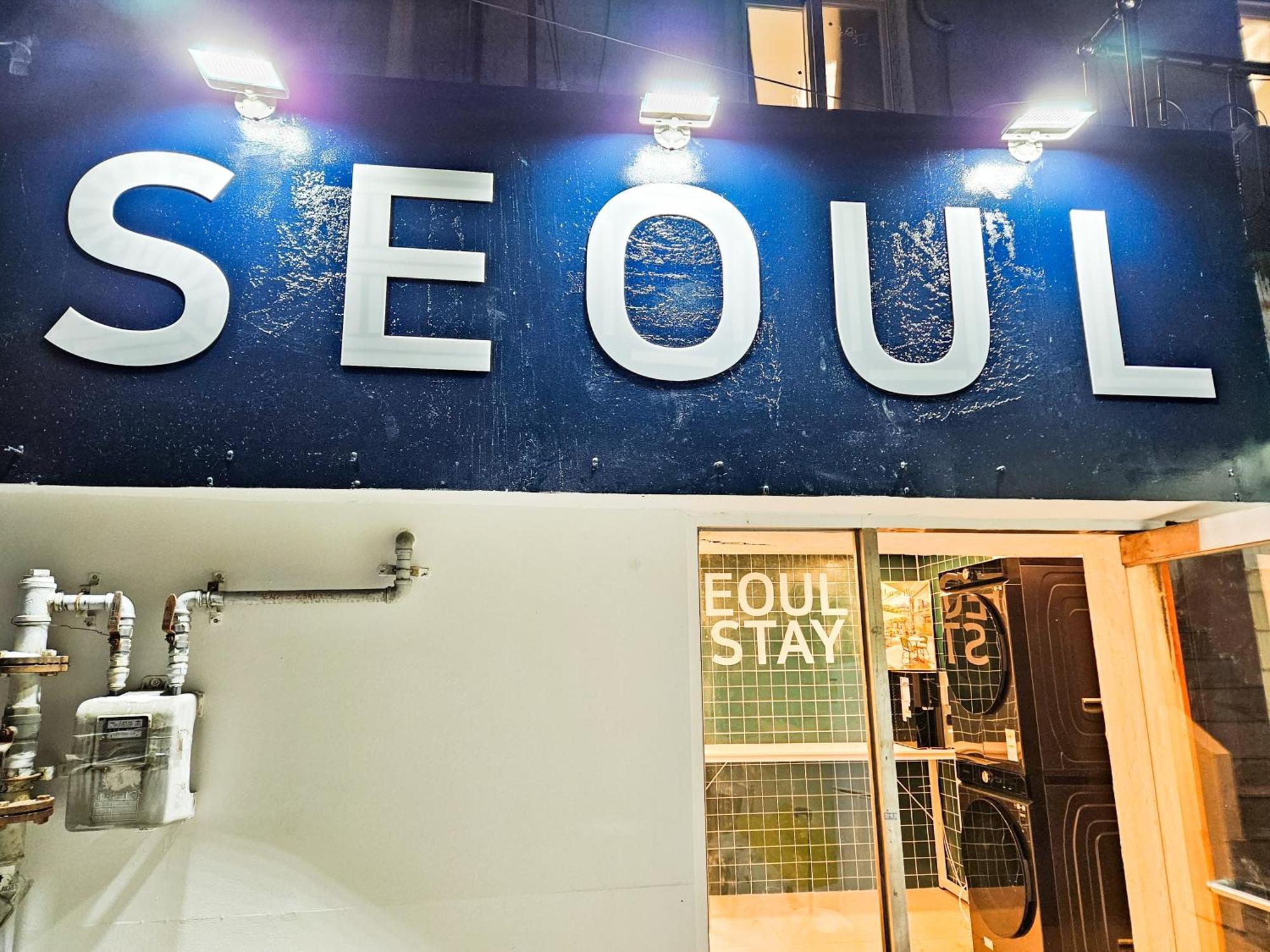 Seoul Stay Εξωτερικό φωτογραφία